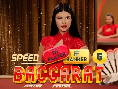 NET88  Speed Baccarat 5
