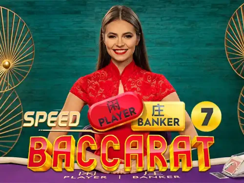 NET88 Speed Baccarat 7